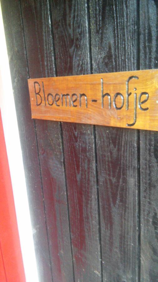 erve Hanebulten Haaksbergen Eksteriør billede